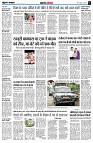 page4
