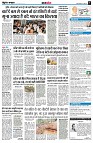 page8