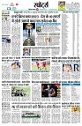 page9