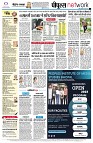 page12