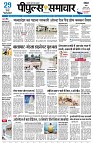 page1