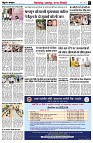 page3