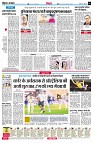 page4