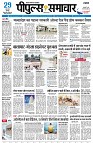 page1