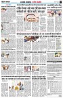page3