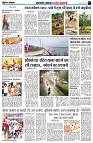 page5