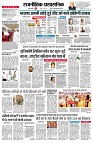 page2