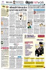 page8