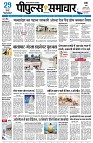 page1