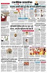 page2