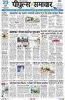 page1