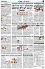 page3