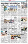 page3