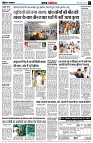 page3