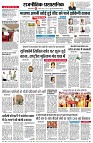 page4