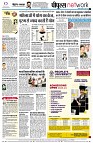 page10