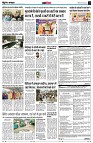 page14