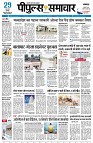 page1