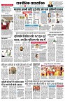 page2