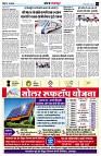 page3
