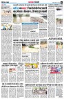 page6