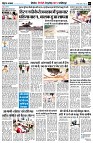 page7