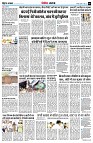 page9