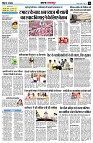 page10