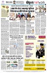 page12