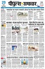 page1
