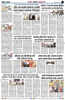 page2