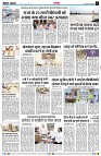 page3
