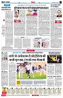 page4