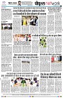 page8
