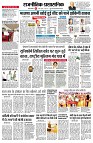 page2