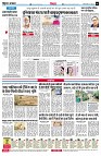 page6