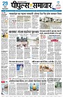 page1