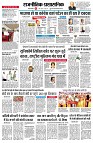page2