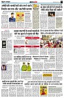 page5