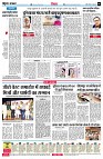 page6