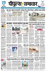 page1
