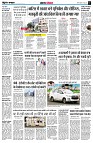 page4