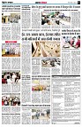page5