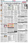 page9