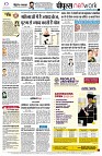 page12