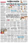 page2