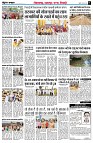 page3