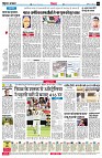 page4