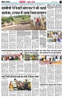 page3