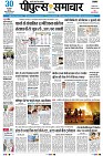 page1